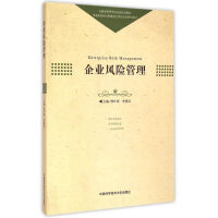 ��I(y��)�L(f��ng)�U(xi��n)����