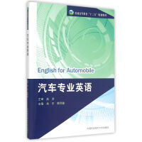 ��܇���I(y��)Ӣ�Z