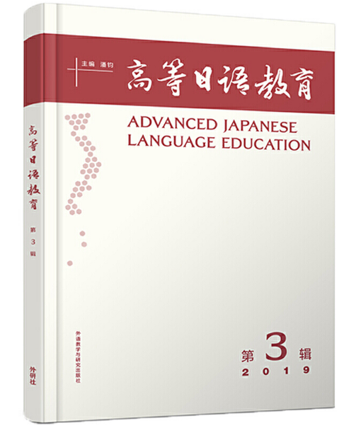 �ߵ����Z��������3݋��