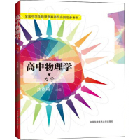 ��������W(xu��).1