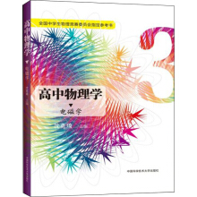 ��������W(xu��).3