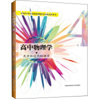 ��������W(xu��).4