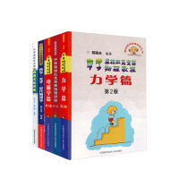 �ЌW(xu��)�W��ƥ�˸�ِ���팍��v��