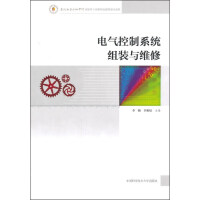 늚����ϵ�y(t��ng)�M�b�c�S��