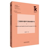 ���Z�����@�W���̓�(n��i)�[�W��