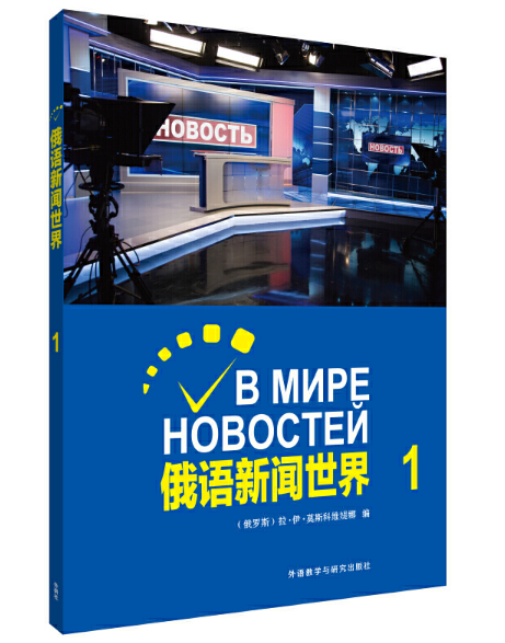 ���Z(y��)�����磨1��