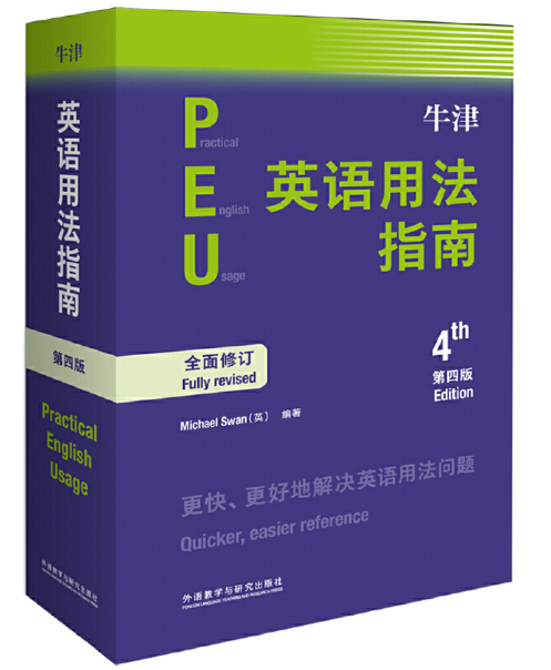 ţ��Ӣ�Z�÷�ָ�ϣ����İ棩