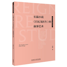 �LƪС�f�����߸��t(y��)�����Ĕ���ˇ�g(sh��)