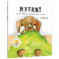 �ҲŲ����ǣ�