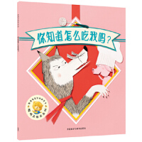 ��֪����ô���҆���