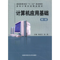 Ӌ(j��)��C(j��)��(y��ng)�û��A(ch��)����3�棩