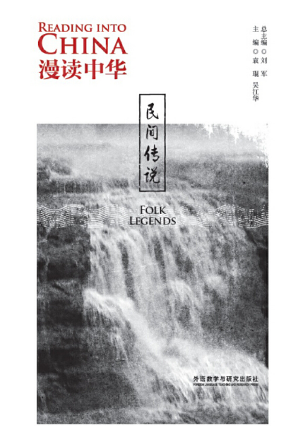 ���x���A�����g���f