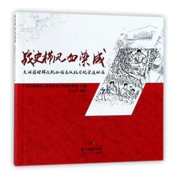 ��(zh��n)ʷ���L(f��ng)ѪȾ��