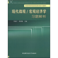 �F(xi��n)��΢�^\���^��(j��ng)���W���}����