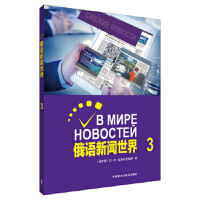 ���Z�����磨3��