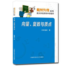 �������͔��c�|�c