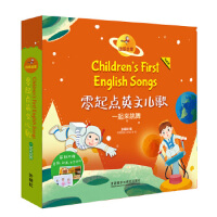 �Z�І��ɡ������c(di��n)Ӣ�ă��裺һ��������