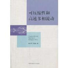 �ɉ��s�Ժ͸��ٶ�������(d��ng)