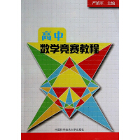 ���Д�(sh��)�W(xu��)��ِ�̳�