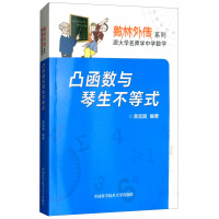 ͹����(sh��)�c��������ʽ