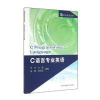 C�Z�Ԍ��I(y��)Ӣ�Z