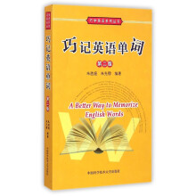 ��ӛӢ�Z(y��)���~����2�棩