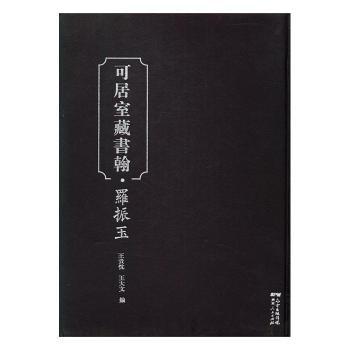 �ɾ��Ҳؕ��� �_����