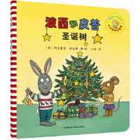 ������Ƥ�գ�ʥ�Q��