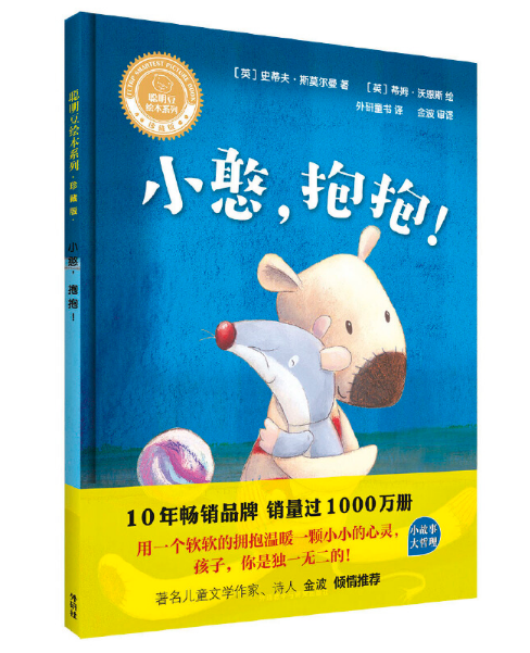 С����������