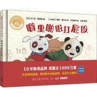 ����ž����ƨ��