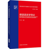 ���Z�Z�ԌW��Փ