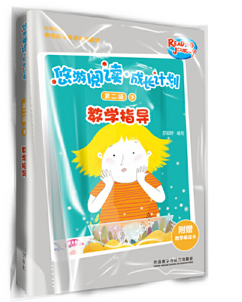 ������x�����LӋ(j��)���ڶ���(j��)3�̌W(xu��)ָ��(d��o)