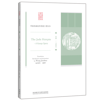 ������������ӛ