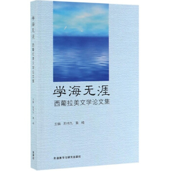 �W(xu��)���o��----���������ČW(xu��)Փ�ļ�