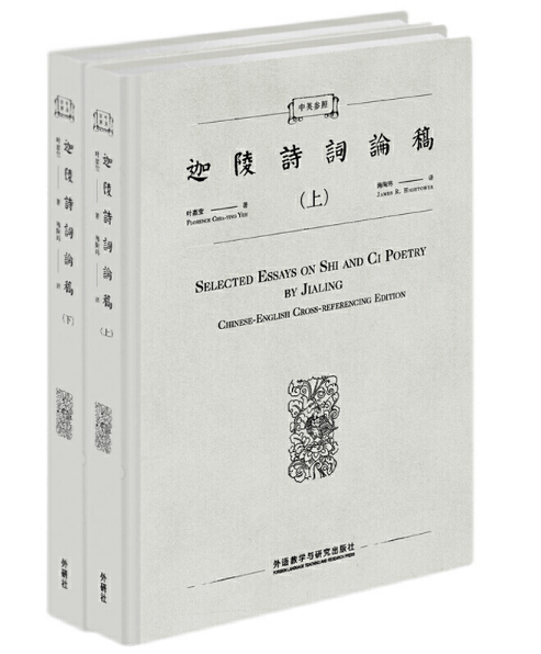 ��Ӣ��������Ԋ(sh��)�~Փ�壨�����£�