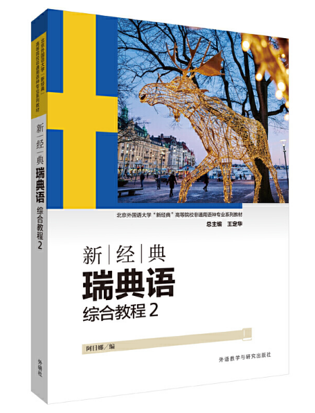 �½�������Z�C�Ͻ̳�2