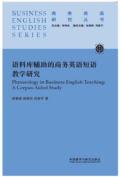 �Z�ώ��o�����̄�Ӣ�Z���Z�̌W�о�