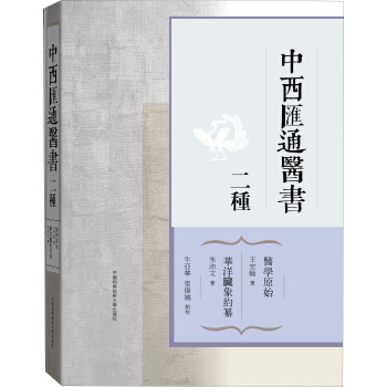 �����Rͨ�t(y��)��(sh��)���N