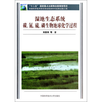 ������B(t��i)ϵ�y(t��ng)̼������������������򻯌W�^��