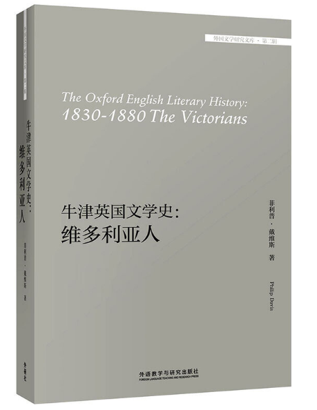 ţ��Ӣ���ČW(xu��)ʷ���S��������