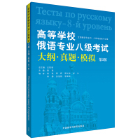 �ߵȌW(xu��)У���Z���I(y��)�˼�(j��)��ԇ��V�����}��ģ�M