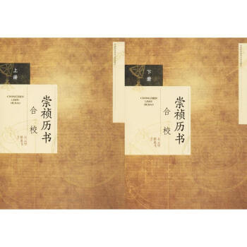 ���絝�v������У