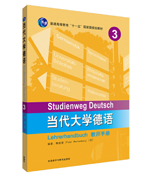 ������W���Z(3)(�̎��փ�)