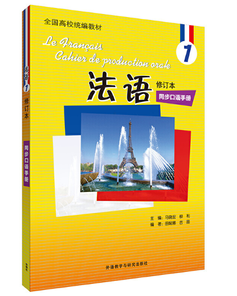 ���Z��ӆ��1ͬ�����Z�փ�