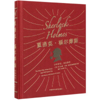 ����ˡ�����Ħ˹����δ���������h����