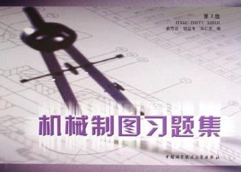 �Cе�ƈD���}������3�棩