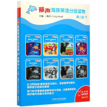 ������Ӣ�Z�ּ�(j��)�x��ڶ���(j��)��