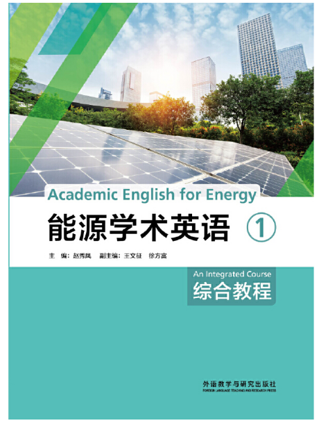 ��Դ�W(xu��)�g(sh��)Ӣ�Z�C�Ͻ̳�1