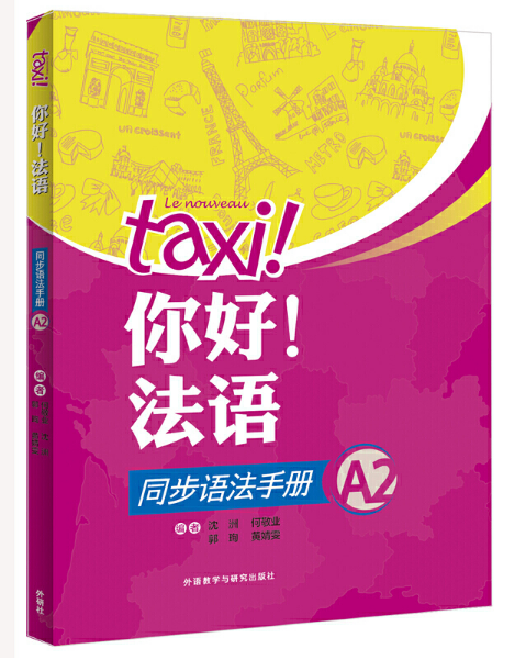 ���!���Zͬ���Z���փ�(c��)(A2)