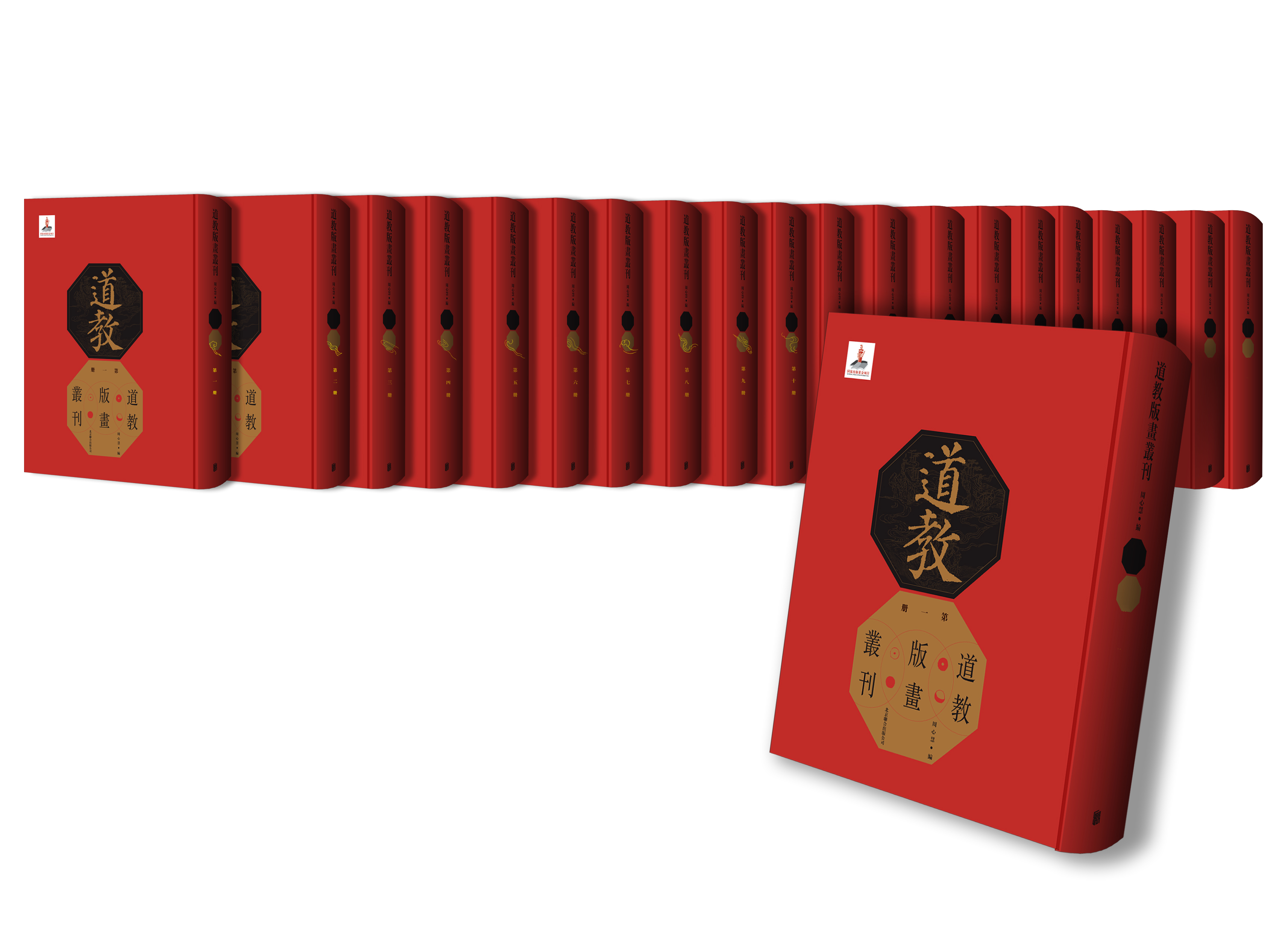 ���̰残(hu��)����(��32��(c��))(��)